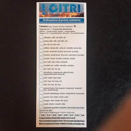 Bed & Breakfast I Citri 4*